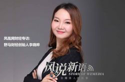 (3分钟教程)丽江厂区_哔哩哔哩