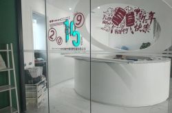 【7分钟教程】连云港的厂子_哔哩哔哩-3