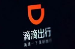 3分钟教程!丽水公司招聘_哔哩哔哩-2